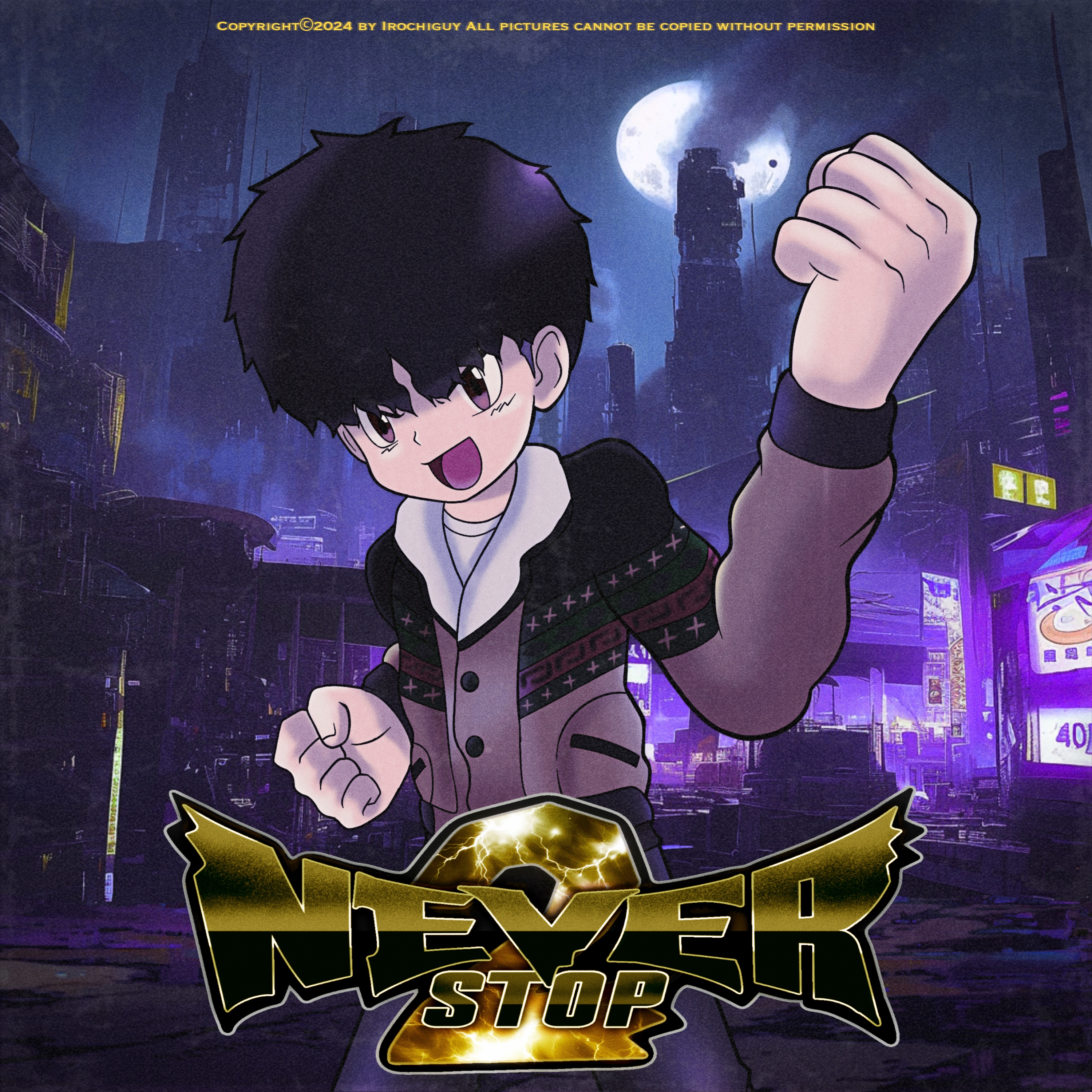Image Cover